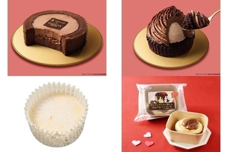 今週新発売のコンビニケーキまとめ！『×　ＧＯＤＩＶＡ　ショコラロールケーキ』、『×　ＧＯＤＩＶＡ　ドゥーブルショコラ』など♪