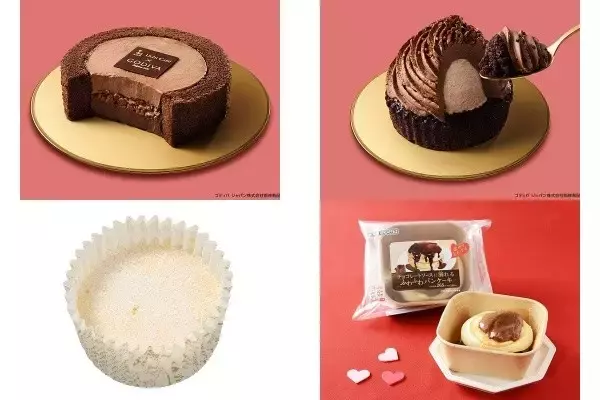 今週新発売のコンビニケーキまとめ！『×　ＧＯＤＩＶＡ　ショコラロールケーキ』、『×　ＧＯＤＩＶＡ　ドゥーブルショコラ』など♪