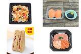 「今週新発売のコンビニ寿司・コンビニ弁当」の画像1