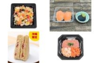 今週新発売のコンビニ寿司・コンビニ弁当