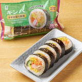「今週新発売のコンビニ寿司・コンビニ弁当」の画像11