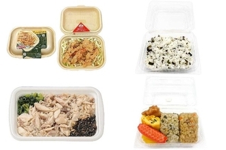 今週新発売のセブンイレブンお弁当