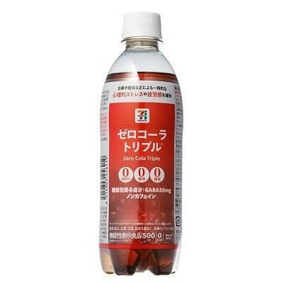 コーラのおすすめTOP3！