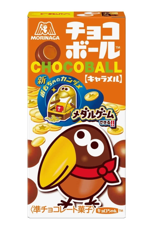 チョコレートが主役の季節♡おすすめTOP3！