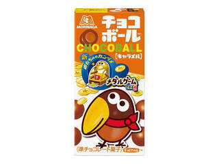 チョコレートが主役の季節♡おすすめTOP3！