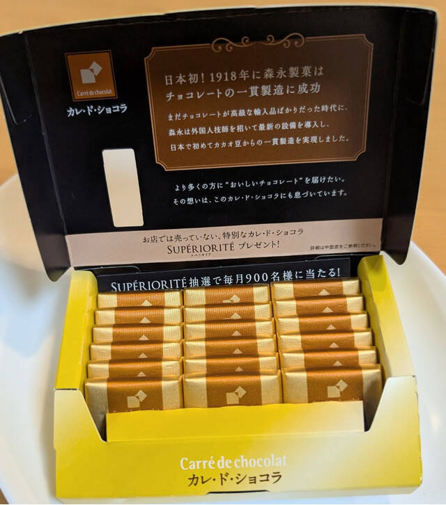 チョコレートが主役の季節♡おすすめTOP3！