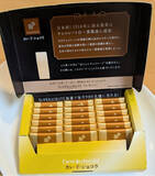 「チョコレートが主役の季節♡おすすめTOP3！」の画像6