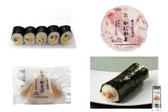 今週新発売の寿司まとめ！『具たっぷりサラダ巻　５巻』、『寿司おむすびかにかま　辛子マヨネーズ入』など♪