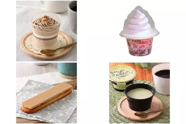 今週新発売のファミマスイーツまとめ！『モンブラン イタリア栗と和栗使用』、『南国白くま練乳ソフト いちご味』など♪