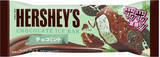 「今週新発売のチョコレート味まとめ！『チョコレートアイスバー　チョコミント』、『ミルクあ～んぱん　ソフトクリーム風味』など♪」の画像2