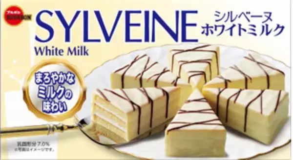 「今週新発売のしっとりまとめ！『エイジニッタ監修ロールケーキマロン』、『スイートポテト蒸しケーキ』など♪」の画像