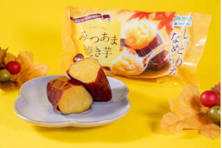 今週新発売のしっとりまとめ！『エイジニッタ監修ロールケーキマロン』、『スイートポテト蒸しケーキ』など♪