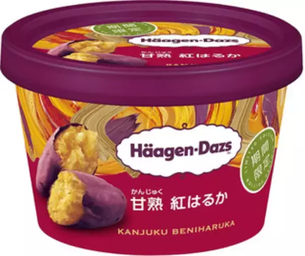 「今週新発売のしっとりまとめ！『エイジニッタ監修ロールケーキマロン』、『スイートポテト蒸しケーキ』など♪」の画像