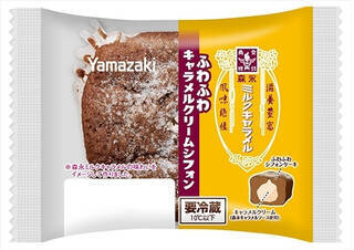 今週新発売のキャラメルまとめ！『チロルチョコ　スイートチロルカップ』、『チョコツイストドーナツ』など♪