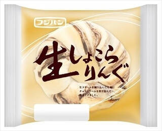 今週新発売の生クリームまとめ！『たべる牧場　いちご』、『生ドーナツ　カスタードホイップ』など♪