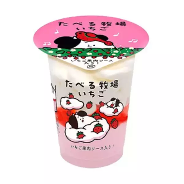 「今週新発売の生クリームまとめ！『たべる牧場　いちご』、『生ドーナツ　カスタードホイップ』など♪」の画像