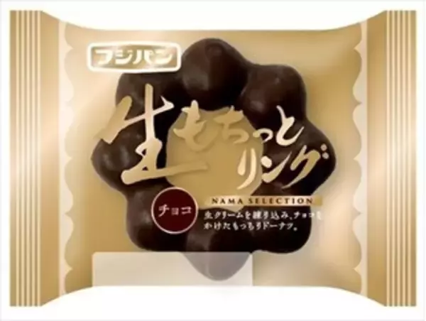 「今週新発売の生クリームまとめ！『たべる牧場　いちご』、『生ドーナツ　カスタードホイップ』など♪」の画像