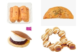 今週新発売のもちもちまとめ！『ポン・デ・チーズピザ』、『もちもち食感ナポリパン　ナポリタン入り』など♪