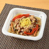 「今週新発売のファミマお惣菜まとめ！『小ねぎと蒸し鶏の塩だれサラダ』、『国産大根二色たくあん』など♪」の画像5