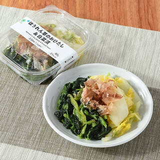今週新発売のファミマお惣菜まとめ！『小ねぎと蒸し鶏の塩だれサラダ』、『国産大根二色たくあん』など♪
