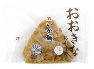 今週新発売の甘辛まとめ！『新潟県産コシヒカリおむすび　あさりしぐれ』、『おおきなおむすび　いか飯』など♪