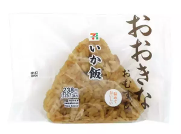 「今週新発売の甘辛まとめ！『新潟県産コシヒカリおむすび　あさりしぐれ』、『おおきなおむすび　いか飯』など♪」の画像