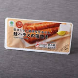 「今週新発売の甘辛まとめ！『新潟県産コシヒカリおむすび　あさりしぐれ』、『おおきなおむすび　いか飯』など♪」の画像5