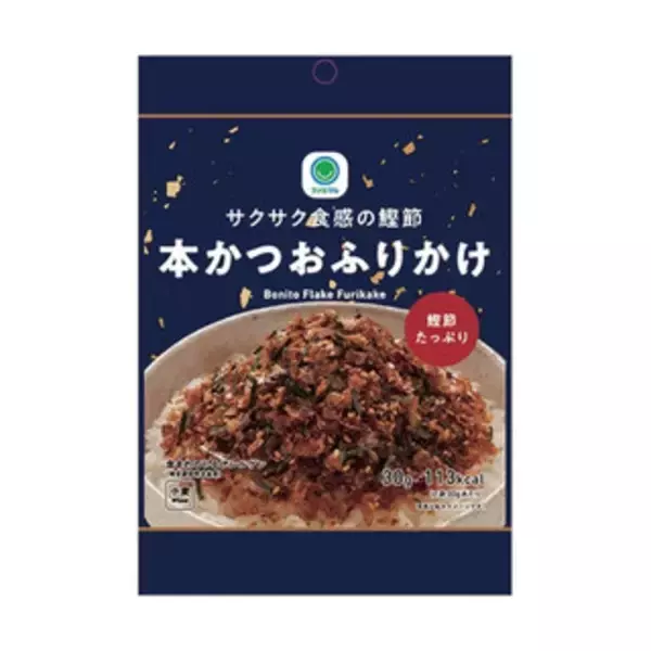 「今週新発売の甘辛まとめ！『新潟県産コシヒカリおむすび　あさりしぐれ』、『おおきなおむすび　いか飯』など♪」の画像