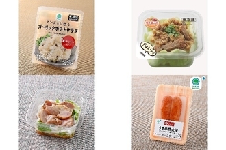 今週新発売のファミマお惣菜まとめ！『アンチョビ香るガーリックポテトサラダ』、『おつまみ豚みそキャベツ』など♪