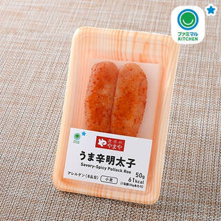 今週新発売のファミマお惣菜まとめ！『アンチョビ香るガーリックポテトサラダ』、『おつまみ豚みそキャベツ』など♪