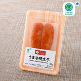 「今週新発売のファミマお惣菜まとめ！『アンチョビ香るガーリックポテトサラダ』、『おつまみ豚みそキャベツ』など♪」の画像5