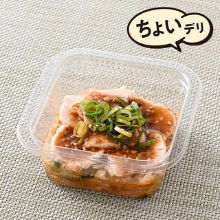 今週新発売のファミマお惣菜まとめ！『アンチョビ香るガーリックポテトサラダ』、『おつまみ豚みそキャベツ』など♪