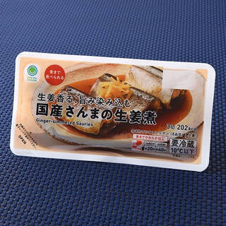 今週新発売のファミマお惣菜まとめ！『アンチョビ香るガーリックポテトサラダ』、『おつまみ豚みそキャベツ』など♪