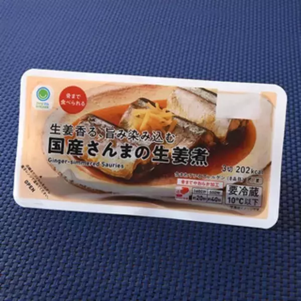 「今週新発売のファミマお惣菜まとめ！『アンチョビ香るガーリックポテトサラダ』、『おつまみ豚みそキャベツ』など♪」の画像
