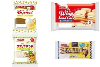今週新発売の菓子パン