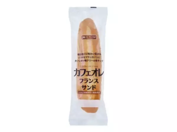「今週新発売の菓子パン」の画像