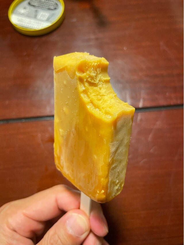 セブンのアイストレンド人気ランキング！