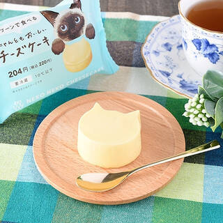 今週新発売のケーキまとめ！『ゼロ　シュガーフリーケーキ　甘酸っぱ苺』、『ゼロ　シュガーフリーケーキ　芳醇ショコラ』など♪