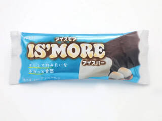 今週新発売のスイーツまとめ！『猿田彦珈琲　カフェラテワッフルコーン』、『濃密プラリネ　チョコレートバー』など♪