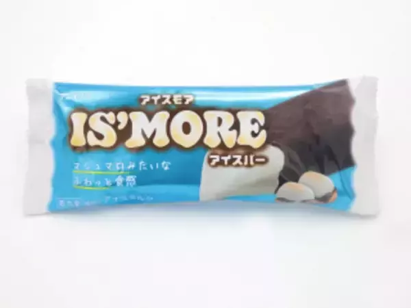 「今週新発売のスイーツまとめ！『猿田彦珈琲　カフェラテワッフルコーン』、『濃密プラリネ　チョコレートバー』など♪」の画像