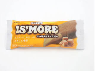 今週新発売のスイーツまとめ！『猿田彦珈琲　カフェラテワッフルコーン』、『濃密プラリネ　チョコレートバー』など♪