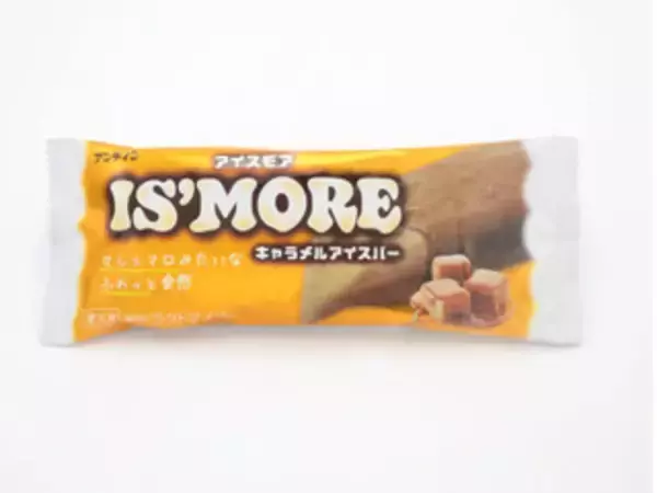 「今週新発売のスイーツまとめ！『猿田彦珈琲　カフェラテワッフルコーン』、『濃密プラリネ　チョコレートバー』など♪」の画像