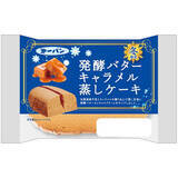 「今週新発売のキャラメルまとめ！『発酵バターキャラメル蒸しケーキ』、『チロルチョコ　キャラメルもち』など♪」の画像2