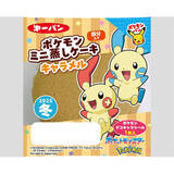 「今週新発売のキャラメルまとめ！『発酵バターキャラメル蒸しケーキ』、『チロルチョコ　キャラメルもち』など♪」の画像4