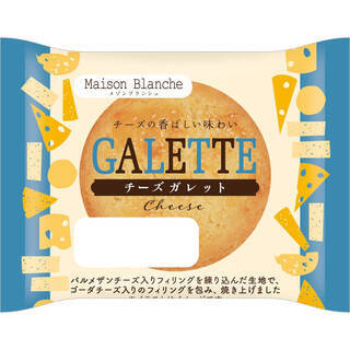 今週新発売のチーズまとめ！『Ｓｔｒａｎｇｅｒ　Ｔｈｉｎｇｓ　ステッカーつきポテトスティック　Ｗチーズ味』、『とろ生チーズケーキ　いちご』など♪