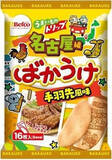 「今週新発売の甘辛まとめ！『とんがりコーン　チーズタッカルビ味』、『手巻おにぎり　鶏そぼろ』など♪」の画像10