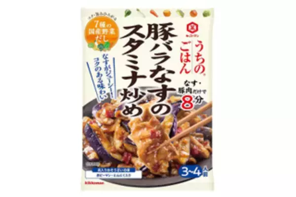 「今週新発売の甘辛まとめ！『とんがりコーン　チーズタッカルビ味』、『手巻おにぎり　鶏そぼろ』など♪」の画像