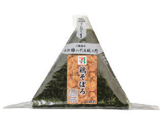 今週新発売の甘辛まとめ！『とんがりコーン　チーズタッカルビ味』、『手巻おにぎり　鶏そぼろ』など♪