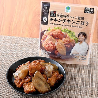 今週新発売の甘辛まとめ！『とんがりコーン　チーズタッカルビ味』、『手巻おにぎり　鶏そぼろ』など♪