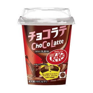 今週新発売のドリンクまとめ！『ひなまつり　フラペチーノ』、『町村農場　さくらオレ』など♪